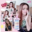 โลชั่นขาวโบ๊ะ สูตร X10 By เอลล่า(แถมสบู่ขาวโบ๊ะ !!!)