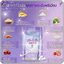 พรี-ไบโอ บายโบต้า-พี Pre-Bio By BOTA-P