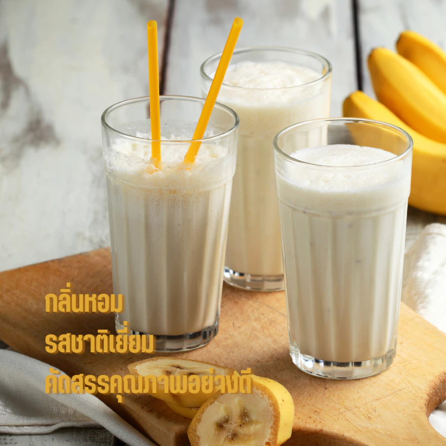ผงกล้วยหอม 100% ธรรมชาติ ขนาด 100 กรัม พร้อมชงดื่ม ทำเบเกอรี่ได้ทันที! Premium Cavendish Banana Powder - 100% Natural, Ready to Mix! ✨ ไม่มีน้ำตาล ไม่ใส่นม ไม่มีสารกันบูด ✨ ✨ Sugar-free, Dairy-free, No Preservatives ✨ 📌