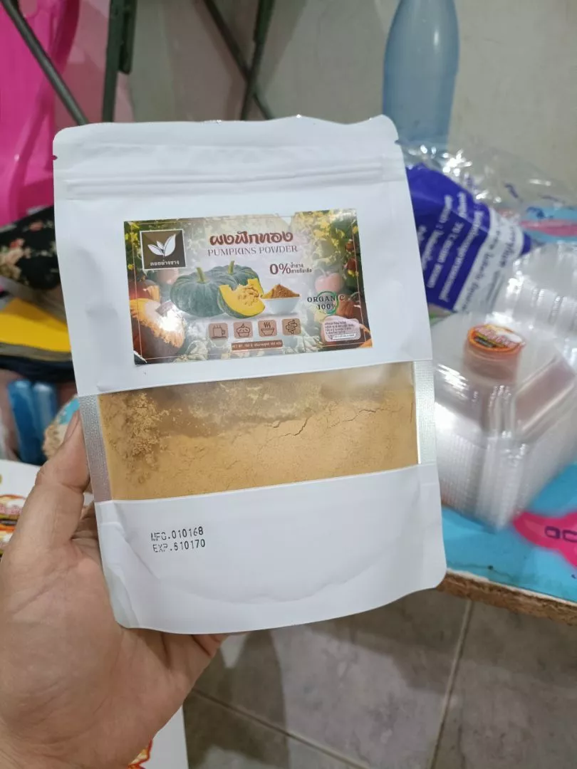 ผงฟักทองแท้ 100% Pure Pumpkin Powder ตราดอยอ่างขาง สกัดธรรมชาติ ไม่มีน้ำตาล No Sugar ไม่มีสารกันเสีย ผงละเอียด ละลายไว ทำลาเต้ฟักทอง Pumpkin Latte กาแฟฟักทอง ชานม เค้ก Pumpkin Cake คุกกี้ ขนมปัง อย. ร้านกาแฟ Cafe เบเกอรี่ Bakery