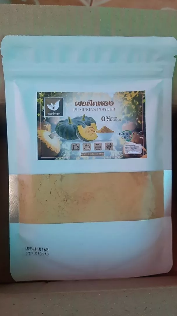 ผงฟักทองแท้ 100% Pure Pumpkin Powder ตราดอยอ่างขาง สกัดธรรมชาติ ไม่มีน้ำตาล No Sugar ไม่มีสารกันเสีย ผงละเอียด ละลายไว ทำลาเต้ฟักทอง Pumpkin Latte กาแฟฟักทอง ชานม เค้ก Pumpkin Cake คุกกี้ ขนมปัง อย. ร้านกาแฟ Cafe เบเกอรี่ Bakery