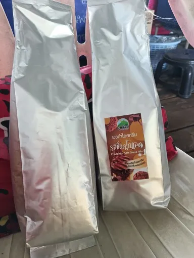 ผงไอศครีมซอฟท์เสิร์ฟ 1 Kg ผงไอติม รสช็อกโกแลต ผงไอครีม Soft Serve Ice Cream Chocolate รสช็อกโกแลต น้ำหนัก 1 กิโลกรัม ผงไอศครีมซอฟท์เสิร์ฟ