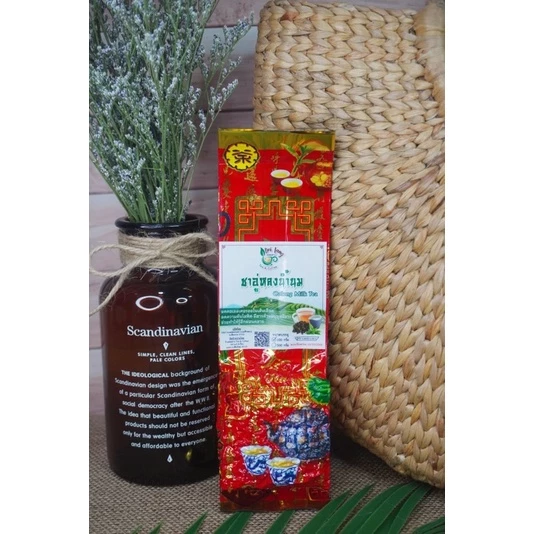 ชาอู่หลงนม Milk Oolong อู่หลงกลิ่นนม Oolong Tea ขนาด 100 กรัม หอมนุ่ม ๆ ให้ความรู้สึกผ่อนคลาย ดื่มแล้วสดชื่น Milk Oolong Tea, 100g. Fragrant, soothing, and refreshing.