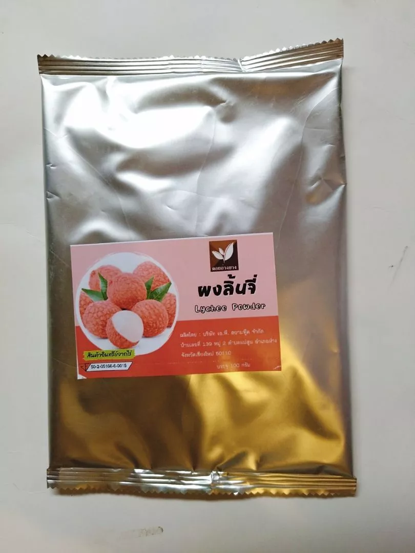 ผงเบเกอรี่ ผงเครื่องดื่ม ผงลิ้นจี่สกัด ( Lychee Extract) ขนาด 100 กรัมผงลิ้นจี่แท้ 100% ไม่มีน้ำตาล ไม่มีสารกันเสีย ชงดื่ม ทำขนม ได้มาตรฐาน อย. 🔍 ผงลิ้นจี่แท้ 100% ไม่มีน้ำตาล ไม่มีสารกันเสีย ทำเครื่องดื่ม ทำเบเกอรี่ ผงลิ้นจี่สกัด
